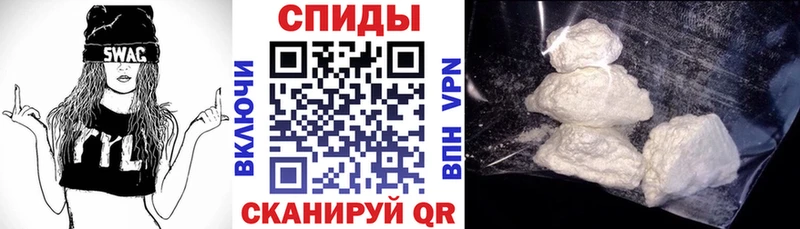 магазин продажи наркотиков  Среднеуральск  АМФ 97% 