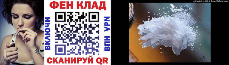 Амфетамин 97% Среднеуральск