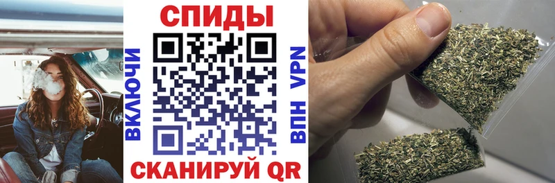 закладка  Среднеуральск  БУТИРАТ GHB 