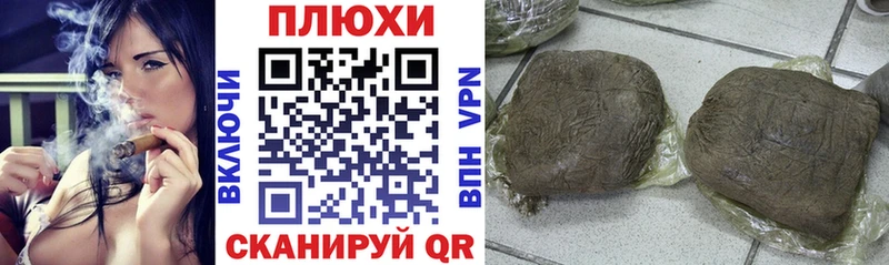 ссылка на мегу tor  Среднеуральск  Гашиш Ice-O-Lator  наркота 