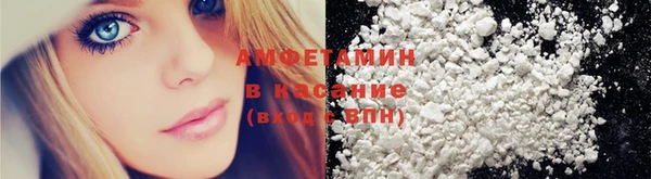 мдпв Снежинск