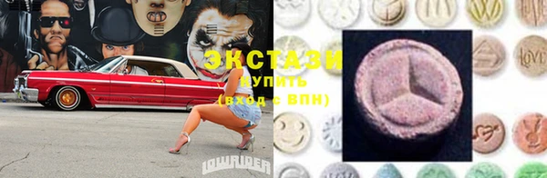 таблы Снежногорск