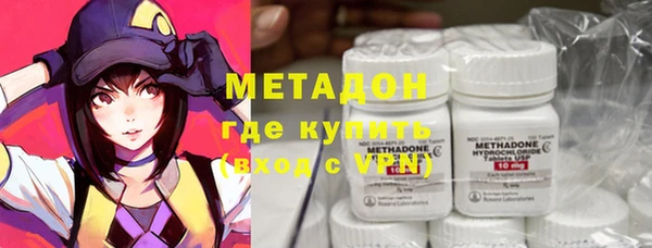 таблы Снежногорск