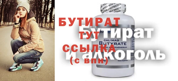 мдпв Снежинск