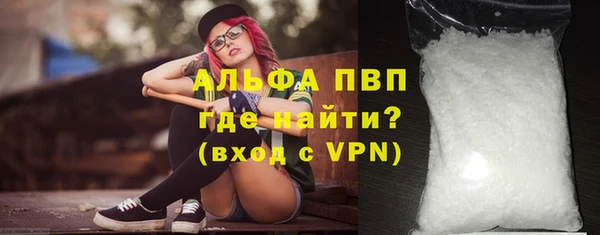 мдпв Снежинск