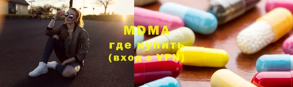 таблы Снежногорск