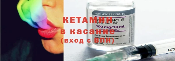 MDMA Premium VHQ Слюдянка