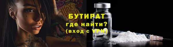 мдпв Снежинск