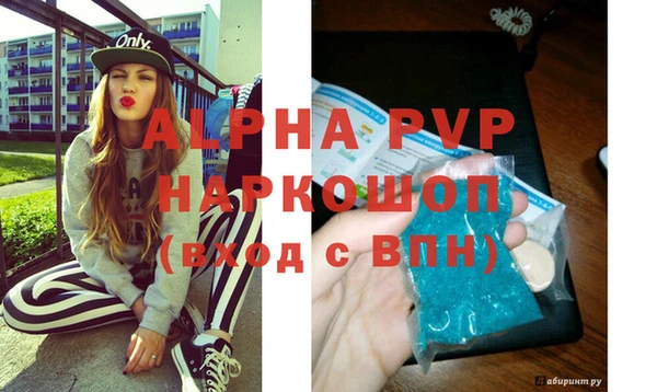 мдпв Снежинск