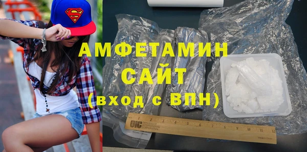 мдпв Снежинск