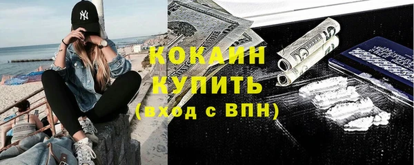 мет Калач