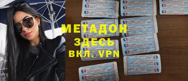 таблы Снежногорск