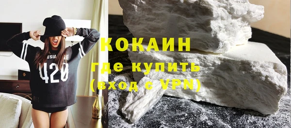 мдпв Снежинск