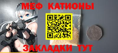 альфа пвп Рыбинск
