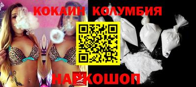 прущая мука Рязань