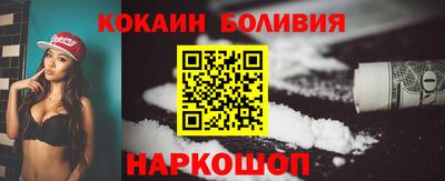 прущая мука Рязань