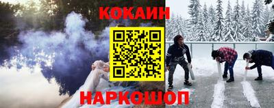 меф VHQ Бердск