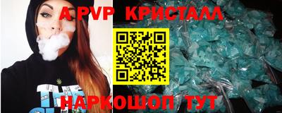 прущая мука Рязань