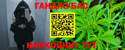 прущая мука Рязань