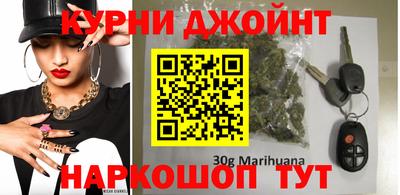 стафф Рузаевка