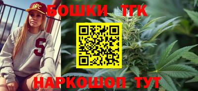 прущая мука Рязань