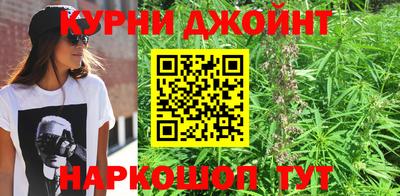 альфа пвп Рыбинск