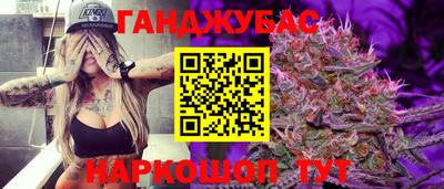 прущая мука Рязань