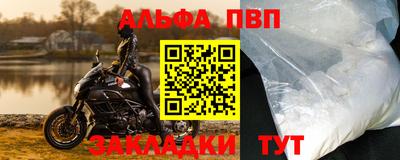 прущая мука Рязань