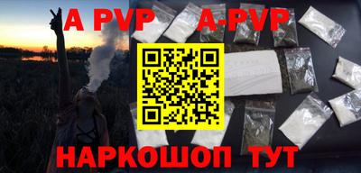 прущая мука Рязань
