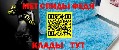 стафф Рузаевка