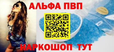 прущая мука Рязань