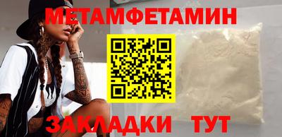 прущая мука Рязань