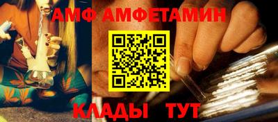 прущая мука Рязань