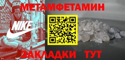 прущая мука Рязань