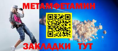 прущая мука Рязань