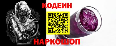 прущая мука Рязань
