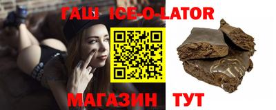 прущая мука Рязань