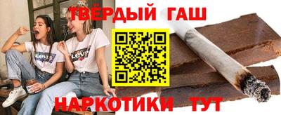 прущая мука Рязань