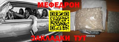 прущая мука Рязань