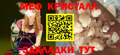 альфа пвп Рыбинск