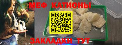 альфа пвп Рыбинск