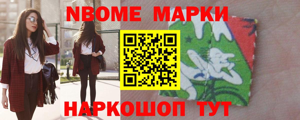 Лсд 25 экстази  LSD-25 экстази кислота  Среднеуральск  Вход с VPN  ЛСД экстази кислота 