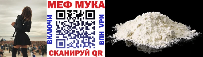 где можно купить KRAKEN ТОР МЕФ кристаллы Среднеуральск