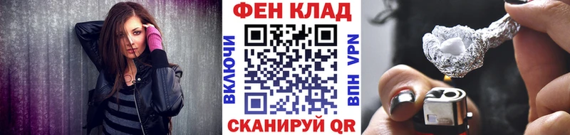 Первитин винт  цена наркотик  Среднеуральск 