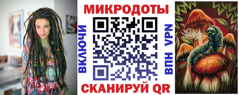 Псилоцибиновые грибы мухоморы  Среднеуральск 
