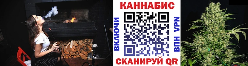 МАРИХУАНА тримм  цены   Среднеуральск 